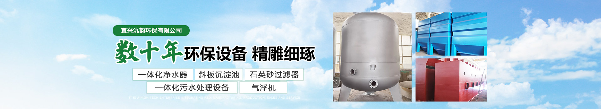欧亿体育(中国)